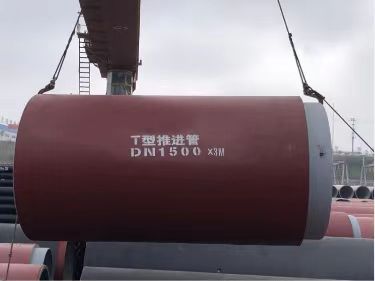 DN1500球墨铸铁顶管